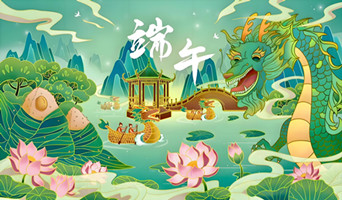 1717729448417600.jpg 7adcadc5-da71-4083-84ac-a585704f610f_副本.jpg